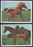 ANGOLA 1997 FAUNA ANIMALE DOMESTICE CAI, Nestampilat