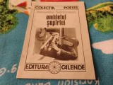 Umbletul Șop&acirc;rlei