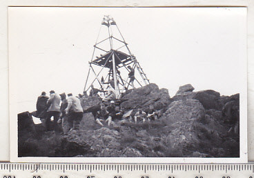 bnk foto Baliza de pe varful Semenic 1966 foto