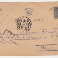 bnk cp Carte postala - circulata 1943.- cenzura Bucuresti - marca fixa