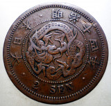 F.610 JAPONIA MUTSUHITO 2 SEN 14/1881, Asia, Bronz