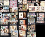 Romania 2020, AN COMPLET!!!, LP 2267-2310, 147 timbre + 23 blocuri, MNH!