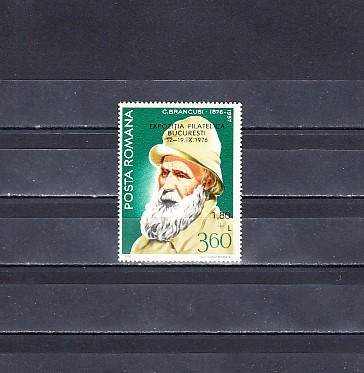 M1 TX3 9 - 1976 - Expozitia filatelica C Brancusi - Bucuresti - supratipar