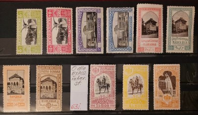 Romania 1906 Mi197/207 MNH foto