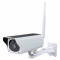 Camera IP Wireless 2MP Full HD, de exterior, cu panou solar, acumulatori inclusi