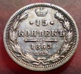 F.099 RUSIA ALEXANDER II 15 KOPEICI COPEICI KOPEKS 1863 ARGINT, Europa