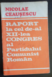 Raport la cel XII-lea Congres al Partidului Comnist Rom&acirc;n - Nicolae Ceaușescu, Didactica si Pedagogica