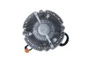 NRF 49119 Cupla, ventilator radiator