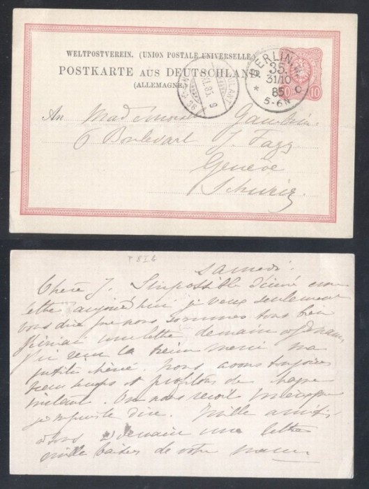 Germany Reich 1885 Old postcard stationery Berlin to Geneva -fold D.876