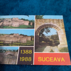 CARTE POSTALA -SUCEAVA-CETATEA DE SCAUN NECIRCULATA