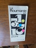 La Roumanie en 1, 2, 3, 10 jours guide touristique
