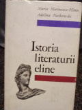 Maria Marinescu-Himu - Istoria literaturii eline (1972)