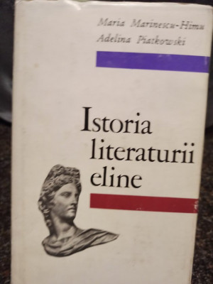 Maria Marinescu-Himu - Istoria literaturii eline (1972) foto