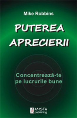 Puterea aprecierii foto