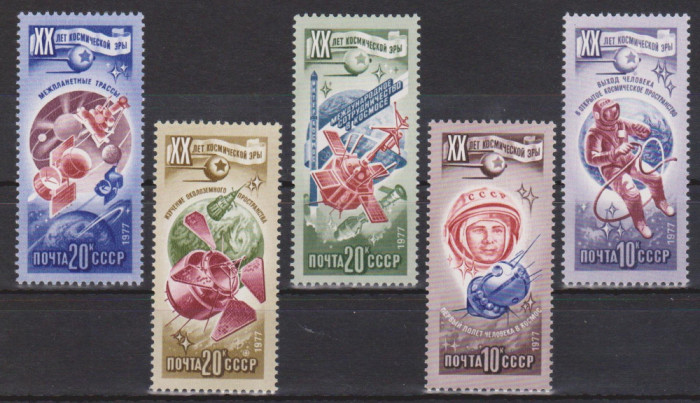 Rusia 1977 , MNH