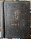 Tipic bisericesc-1976