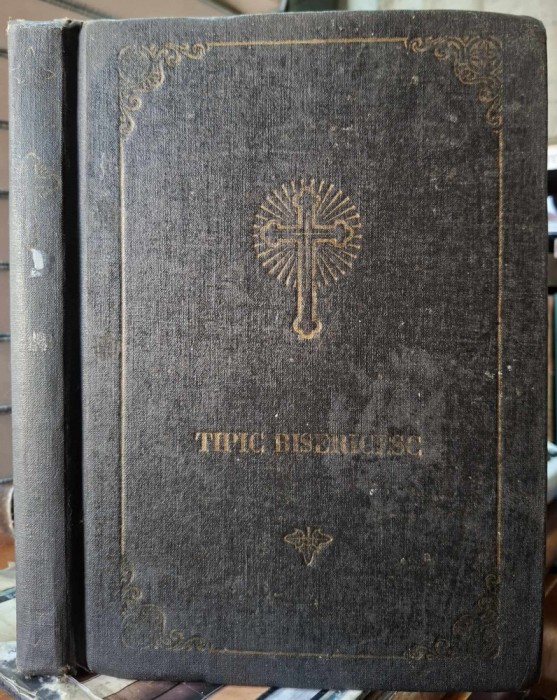Tipic bisericesc-1976