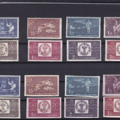 ROMANIA 1958 LP 463 LP 463 a CENTENARUL MARCII POSTALE ROMANESTI SERII MNH