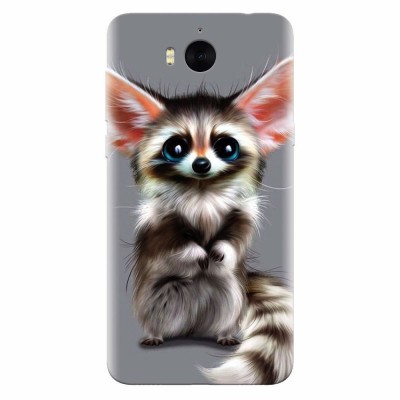 Husa silicon pentru Huawei Y5 2017, Cute Animal 001 foto