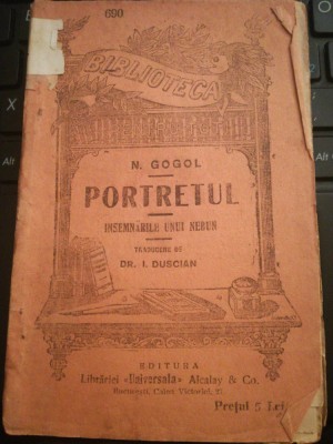1925 Portretul. Insemnarile unui nebun de N. GOGOL, BPT 690 foto