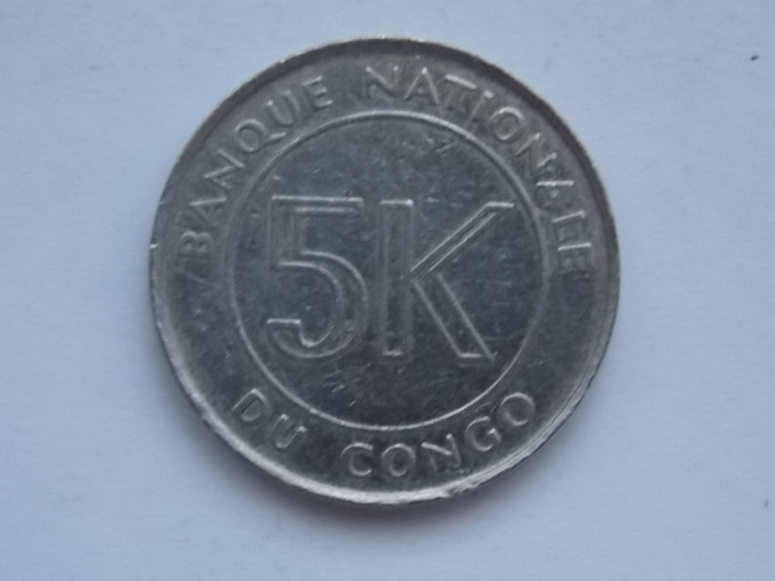 5 MAKUTA 1967 CONGO