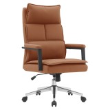 Cumpara ieftin Scaun birou piele ecologica maro crom, Kahil 65x71x106-112 cm