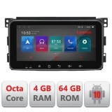 Navigatie Smart 2005-2010 I-SMART05 4+64 ecran 10.33&quot; Android Waze USB Navigatie Internet Youtube Radio CarStore Technology