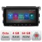 Navigatie Smart 2005-2010 I-SMART05 4+64 ecran 10.33&quot; Android Waze USB Navigatie Internet Youtube Radio CarStore Technology