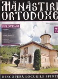Manastiri Ortodoxe Polovragi, Carte Religioasa Romana, Coperta Brosata, Stare Buna, 31 Pagini