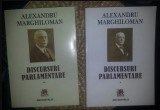 Alexandru Marghiloman DISCURSURI PARLAMENTARE 2 volume set complet