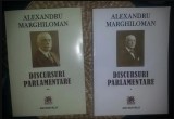 Alexandru Marghiloman DISCURSURI PARLAMENTARE 2 volume set complet