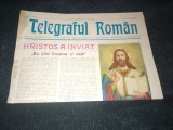 ZIARUL TELEGRAFUL ROMAN 15 APRILIE 1 MAI 1981