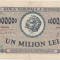 ROMANIA 1000000 LEI 1947 VF