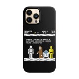 Husa compatibila cu Apple iPhone 14 Pro Max model These aren&amp;#039;t the droids you&amp;#039;re looking for,Silicon, Tpu, Viceversa, Transparent, Carcasa