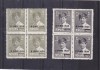 ROMANIA 1930 LP 83 F - 83 S MIHAI I SUPRATIPAR 8 IUNIE 1930 BLOCURI DE 4 MNH 2, Istorie, Nestampilat