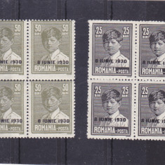 ROMANIA 1930 LP 83 F - 83 S MIHAI I SUPRATIPAR 8 IUNIE 1930 BLOCURI DE 4 MNH 2