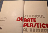 Studioul de arte plastice al armatei ( album arta )