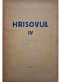 Aurelian Sacerdoteanu - Hrisovul IV (Editia: 1944)