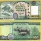 NEPAL 100 rupees 2019 UNC!!!
