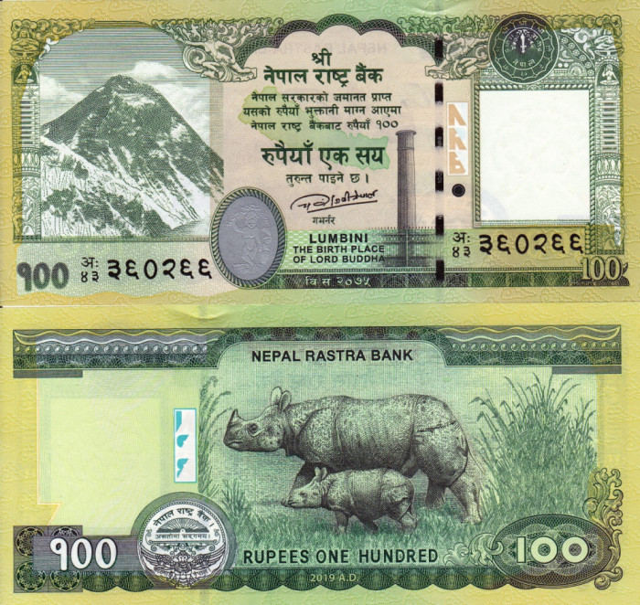NEPAL 100 rupees 2019 UNC!!!