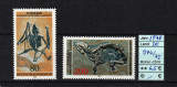 Timbre Germania, 1978 | Fosile - Animale preistorice, dinozauri | MNH | aph, Fauna, Nestampilat