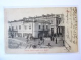 Rara! Carte postala Galati:Vederea bursei dinspre cheiul Dunarii scrisa 1902, Circulata, Printata