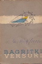 Versuri - E. Bagritki