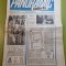 panoramic radio tv 9 - 15 martie 1992