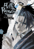 Hell&#039;s Paradise: Jigokuraku - Volume 7 | Yuji Kaku