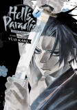 Hell&#039;s Paradise: Jigokuraku - Volume 7 | Yuji Kaku, VIZ Signature