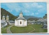 bnk cp Manastirea Suzana - Vedere - uzata