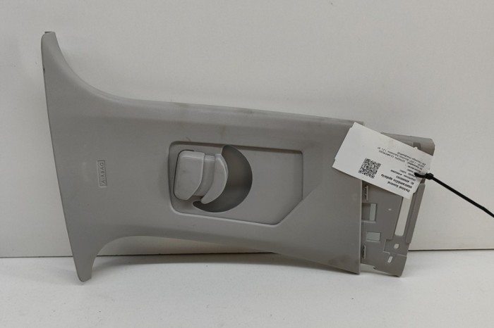 Ornament st&acirc;lp B dreapta CITRO&Euml;N C5 AIRCROSS 2021 OEM: 9833348977,9833349477 26909363