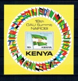 Kenya 1981 - Nairobi Summit, steaguri, colita neuzata