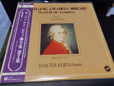 Vinil &amp;quot;Japan Press&amp;quot; Mozart - Complete Piano Works Vol. 7, Variations 1 (VG++) foto